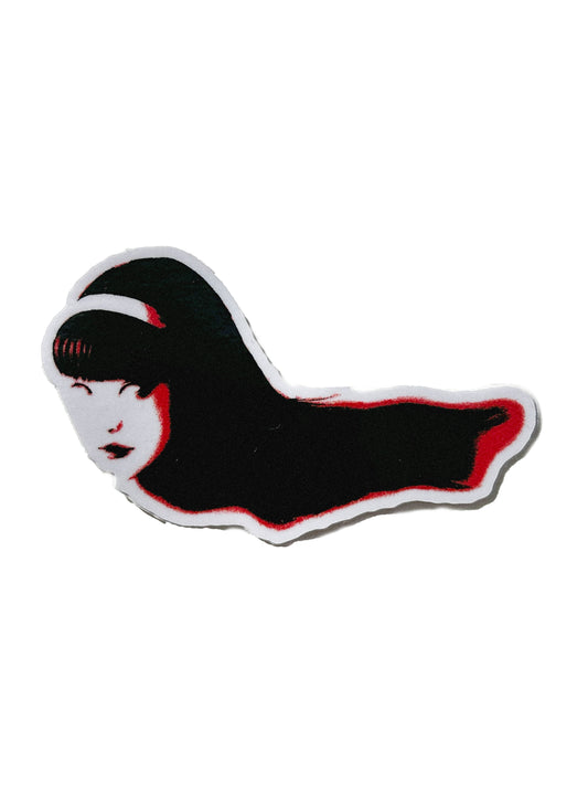 “Horror” Vinyl Sticker